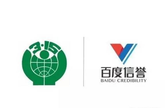 灰色关键词代发可测试